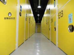 首页|7790必发集团中国官方网站