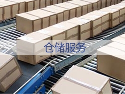 首页|7790必发集团中国官方网站