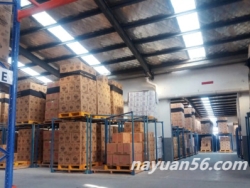 首页|7790必发集团中国官方网站