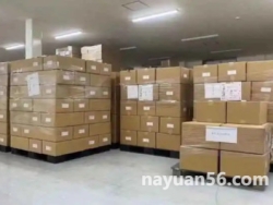 首页|7790必发集团中国官方网站