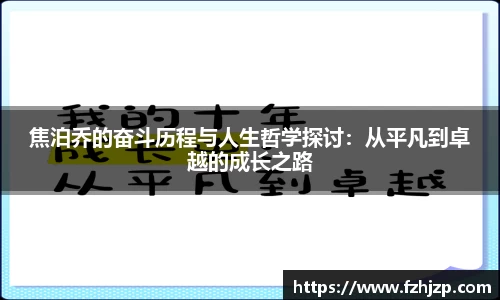 完美体育·WM