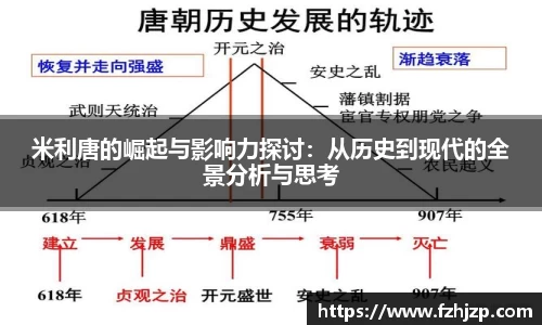 完美体育