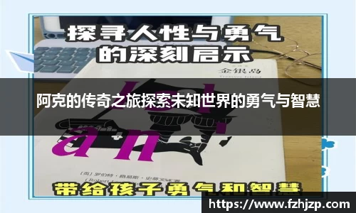 WM完美体育365