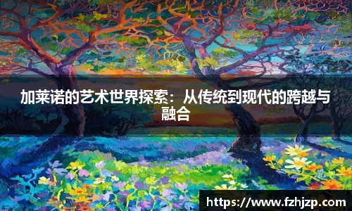 完美体育·WM